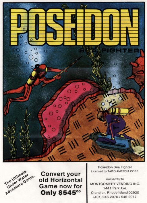 Sea Fighter Poseidon — обложка