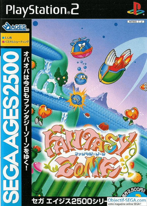 Sega Ages 2500 Series Vol. 3: Fantasy Zone — обложка