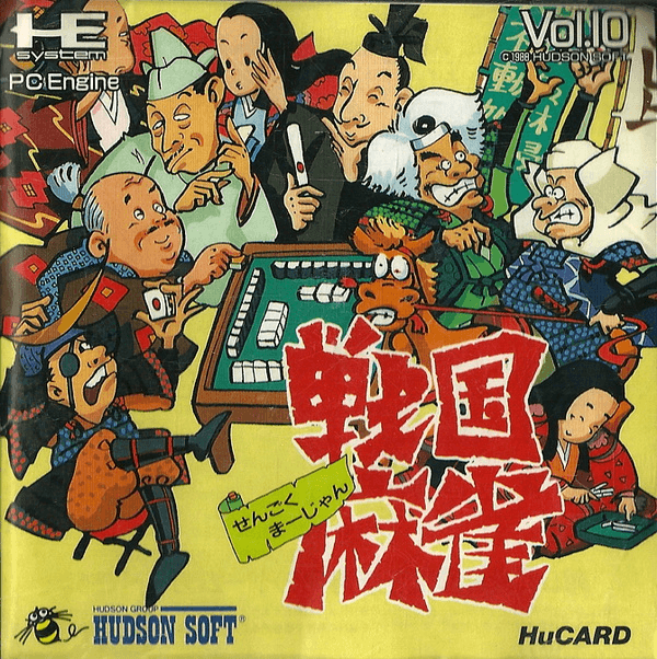 Sengoku Mahjong — обложка