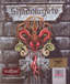 Shadowgate