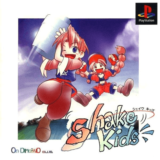 Shake Kids