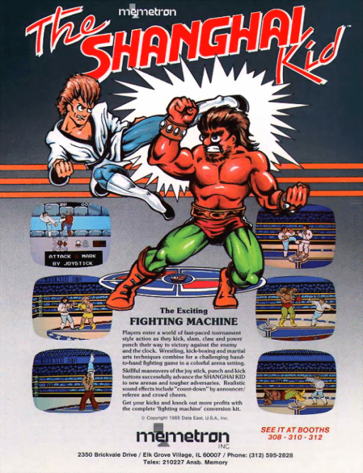 Shanghai Kid — обложка