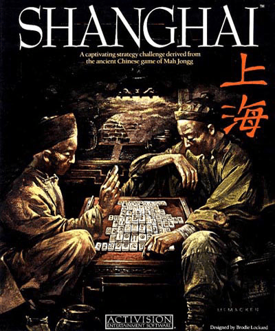 Shanghai — обложка