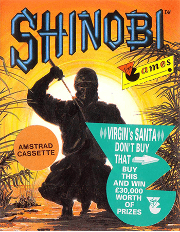 Shinobi — обложка