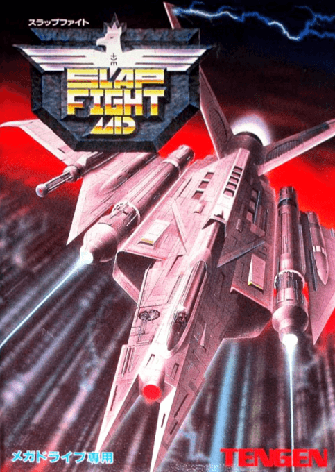 Slap Fight MD — обложка