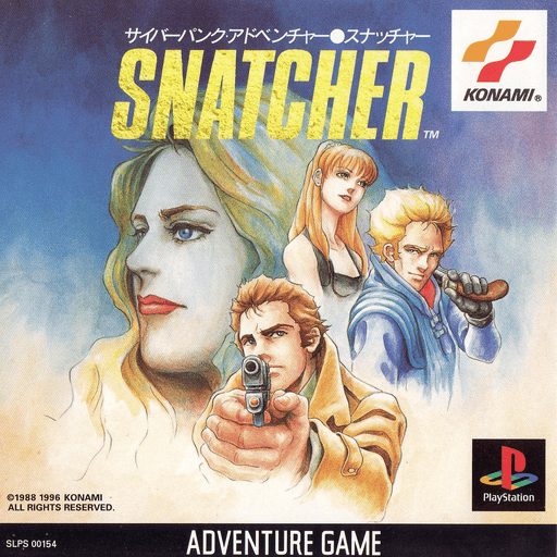 Snatcher — обложка