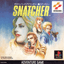 Snatcher