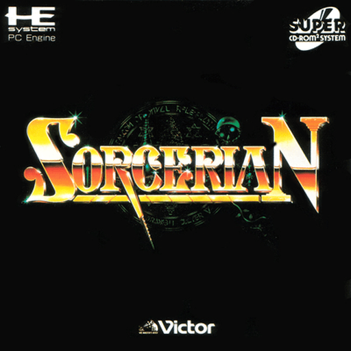 Sorcerian — обложка
