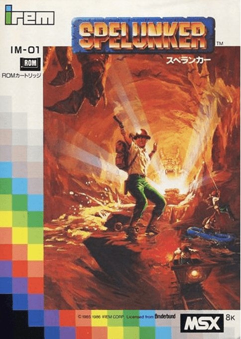 Spelunker — обложка