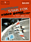 Star Fox