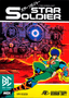 Star Soldier