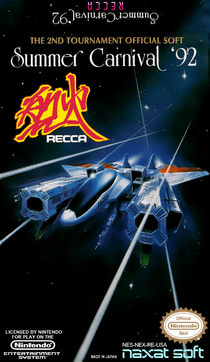 Summer Carnival '92: Recca