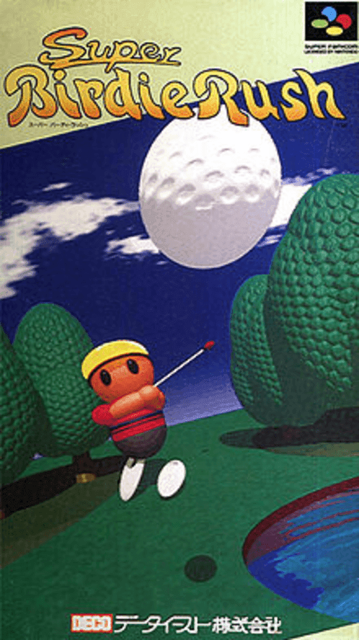 Super Birdie Rush — обложка