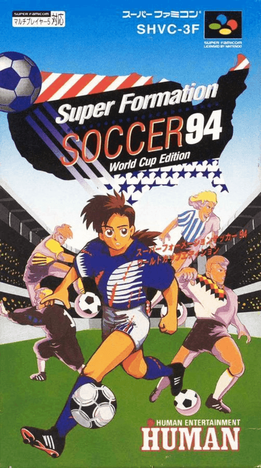 Super Formation Soccer 94: World Cup Edition