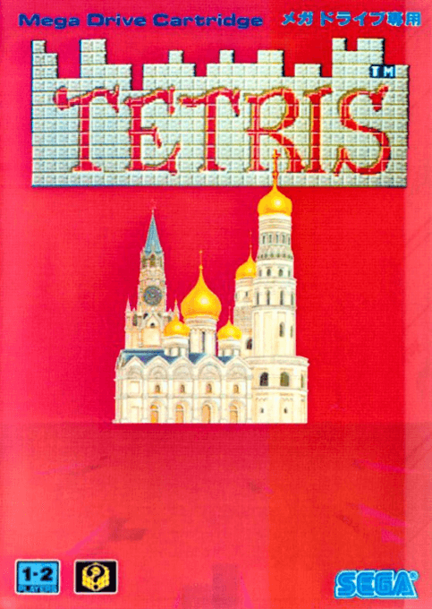 Tetris — обложка