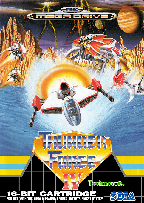 Thunder Force IV — обложка