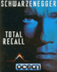 Total Recall