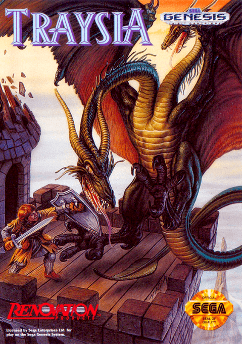 Traysia — обложка