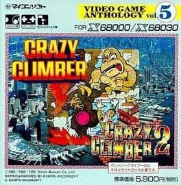 Video Game Anthology Vol. 5: Crazy Climber/Crazy Climber 2