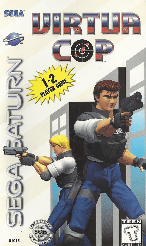 Virtua Cop — обложка