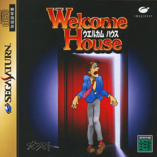 Welcome House