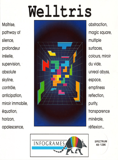 Welltris — обложка