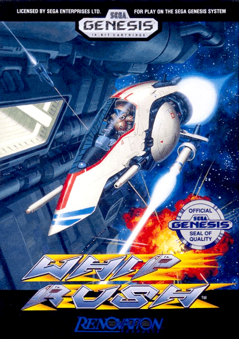 Whip Rush — обложка